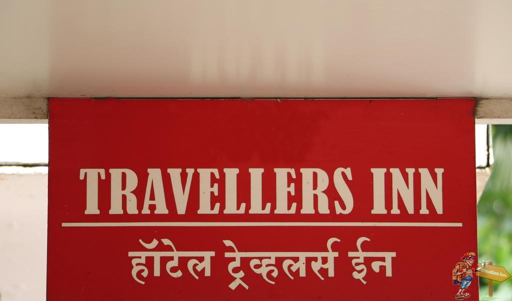 Traveller'S Inn Hotel - Fort Mumbai Bagian luar foto